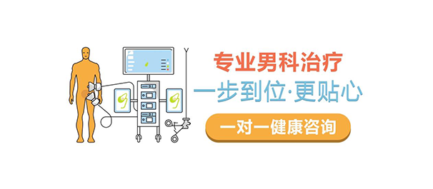 韶关男科排名，韶关男科医院排名